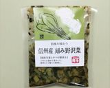 簡単朝食!食パンで野沢菜と明太子トースト作り方3写真