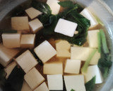 豆腐とほうれん草と卵のお吸い物作り方2写真