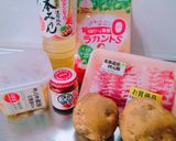 ＊じゃがいもと豚肉のピリ辛味噌󠄀炒め＊作り方1写真