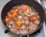 ごろっとホタテカレー作り方8写真