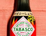 元ステーキ職人の和風ハンバーグの黄金比率作り方13写真