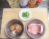 豚ロースと椎茸の照り焼き丼作り方1写真