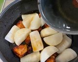 大根と豚肉の紅焼肉(ホンショウロウ)作り方6写真
