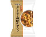 明太チゲ茶漬け作り方1写真