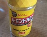 豚肉とじゃがいものカレー炒め作り方9写真