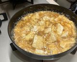 豆腐あんかけ丼作り方4写真