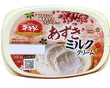 サクラストロベリー食パン🍞作り方5写真