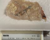 魚の玉ねぎ麹ムニエル作り方1写真