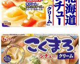 ＊クリームシチュー＊作り方1写真