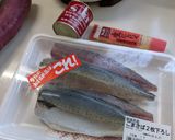 鯖のカレー粉焼き作り方1写真