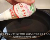 胡麻ベーグル作り方14写真
