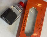 ココナッツミルクとバジルシードのスィーツ作り方1写真