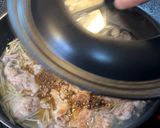 豚肉とごぼうの煮込み作り方7写真