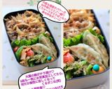 うちの味☆大葉香る♪爽やかジューシー餃子作り方64写真