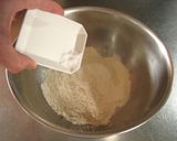 味噌汁ピザ作り方7写真