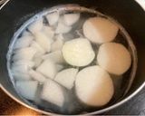 手羽先だいこん作り方2写真