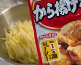 から揚げ粉DE千切りポテト焼き作り方2写真