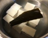 疲れた日に♡アサリ・お豆腐・油揚げのお汁作り方2写真