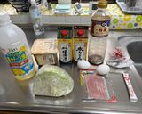 卵🥚＆ベーコン🥓＆キャベツ🥬炒め😃作り方1写真