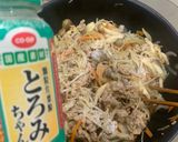 厚揚げと肉野菜炒め作り方8写真