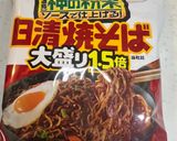 🦐エビ殻出汁で🦐エビマヨ袋麺焼きそば作り方3写真