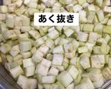 麻婆茄子風　離乳食後期〜完了期作り方1写真