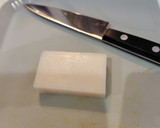 切り餅で作るおかゆ［レンジで］作り方1写真
