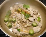 簡単！鶏とオクラの甘辛丼作り方3写真