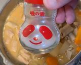 ぷるぷるやわらか！豚もつ煮込み✨作り方9写真