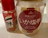 イカの塩辛アレンジで美味しさアップ！作り方1写真