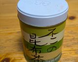 ほうれん草の胡麻和え作り方3写真