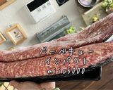 簡単 なす 肉詰 バーベキュー BBQ作り方5写真