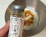 居酒屋メニュー🏮簡単山芋鉄板焼き作り方1写真