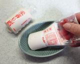 パパッと栄養豆腐作り方2写真
