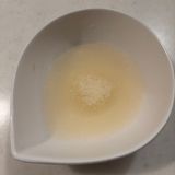 【材料3つ】とろける黒糖ミルクプリン作り方1写真