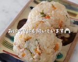 プチプチもちもち食感の☆ゼンライスおこわ作り方6写真