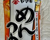 即席味噌汁で！隠れナスの梅みそビビン麺！作り方7写真