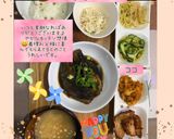 ☆にんじんしりしり☆ちくわ入り。作り方31写真