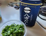 レンジだけ！ネギの青い所で万能ネギタレ作り方3写真