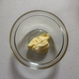 市販チミチュリソースで！たまらん！チミタルソース作り方1写真