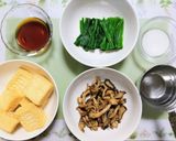 簡単今日の夕飯！厚揚法蓮草茸餡かけ！副菜作り方1写真
