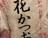 明太子マヨネーズ玉子冷やしうどん作り方4写真