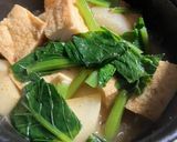 厚揚げと大根の煮物作り方7写真