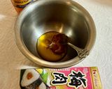 旨み爆弾！梅ポン生姜の牛コマ！作り方1写真