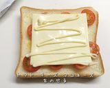 サラダみたいなチーズトースト作り方5写真