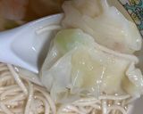 簡単　えびワンタン麺作り方14写真