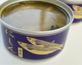 にしん水煮缶フライパンでポテトグラタン作り方2写真