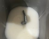ご飯パン作り方1写真