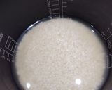 シンプル豆ご飯　作り方3写真