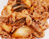 簡単旨い☆豚しゃぶしゃぶ肉でキムチ煮炒め作り方3写真